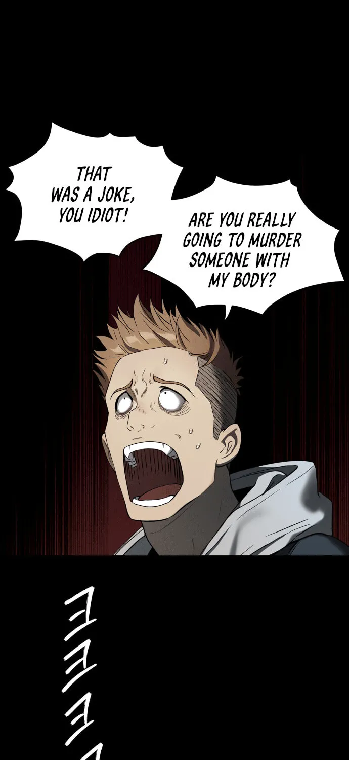 Read Oh! Dangun chapter 58 image 8 on Lezhin