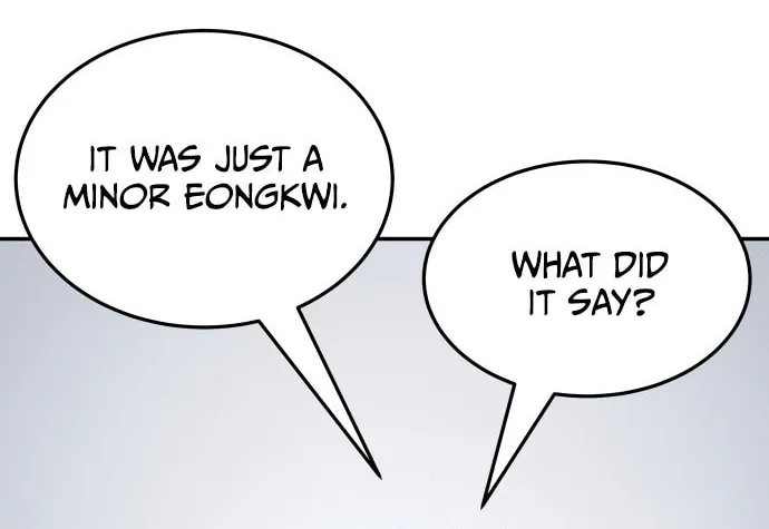 Read Oh! Dangun chapter 58 image 83 on Lezhin