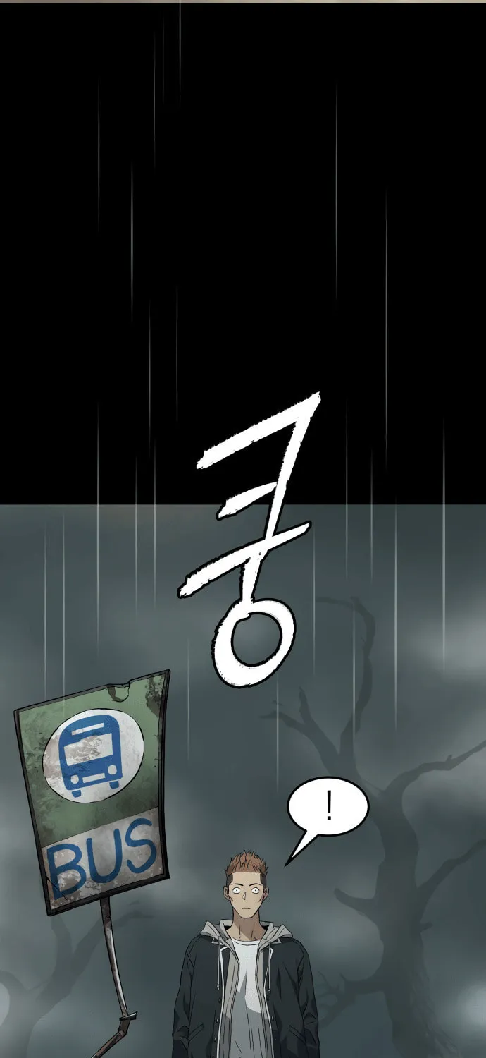 Read Oh! Dangun chapter 58 image 90 on Lezhin
