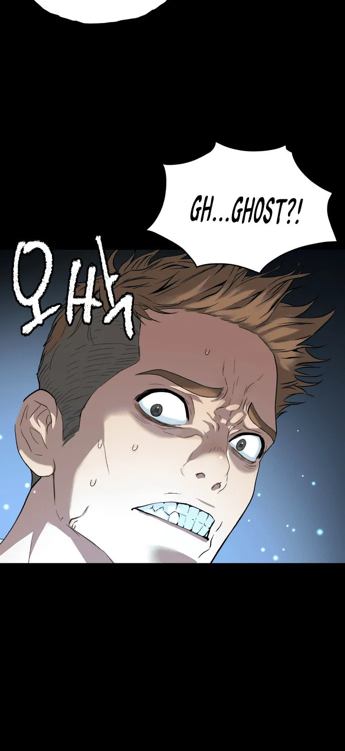 Read Oh! Dangun chapter 58 image 99 on Lezhin