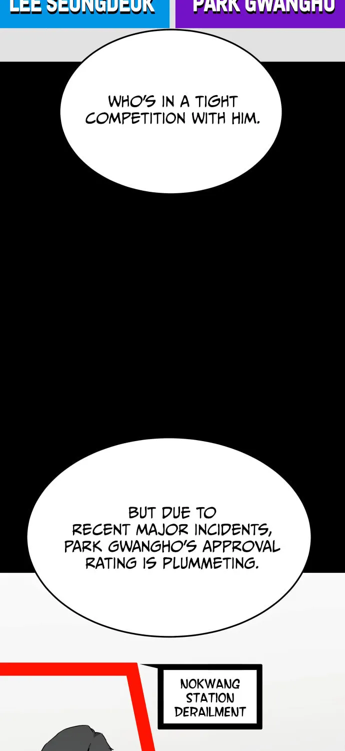 Read Oh! Dangun chapter 59 image 10 on Lezhin