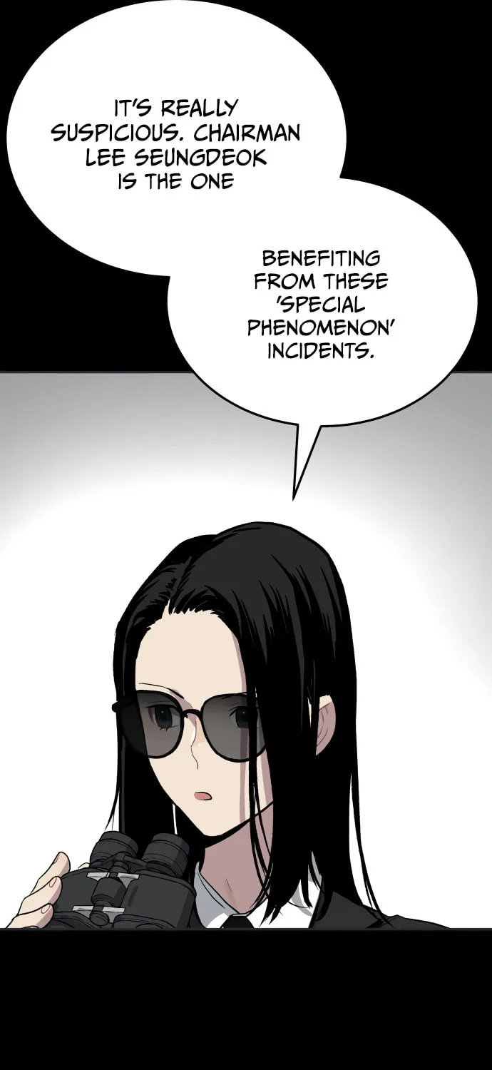 Read Oh! Dangun chapter 59 image 15 on Lezhin