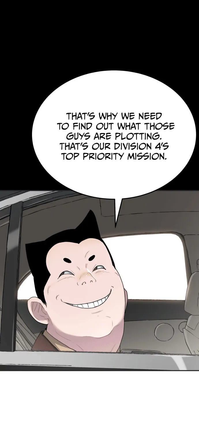 Read Oh! Dangun chapter 59 image 17 on Lezhin