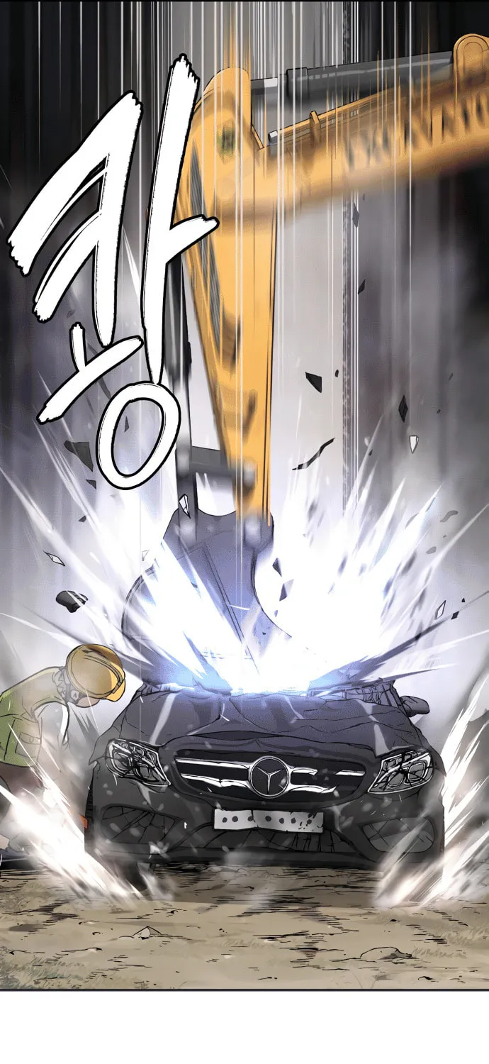 Read Oh! Dangun chapter 59 image 21 on Lezhin