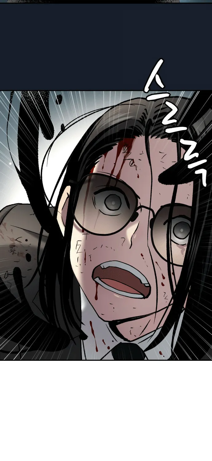 Read Oh! Dangun chapter 59 image 38 on Lezhin