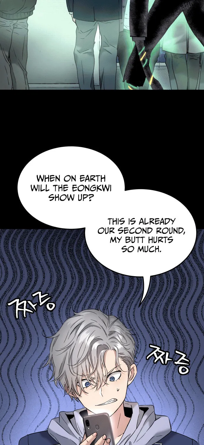 Read Oh! Dangun chapter 59 image 45 on Lezhin