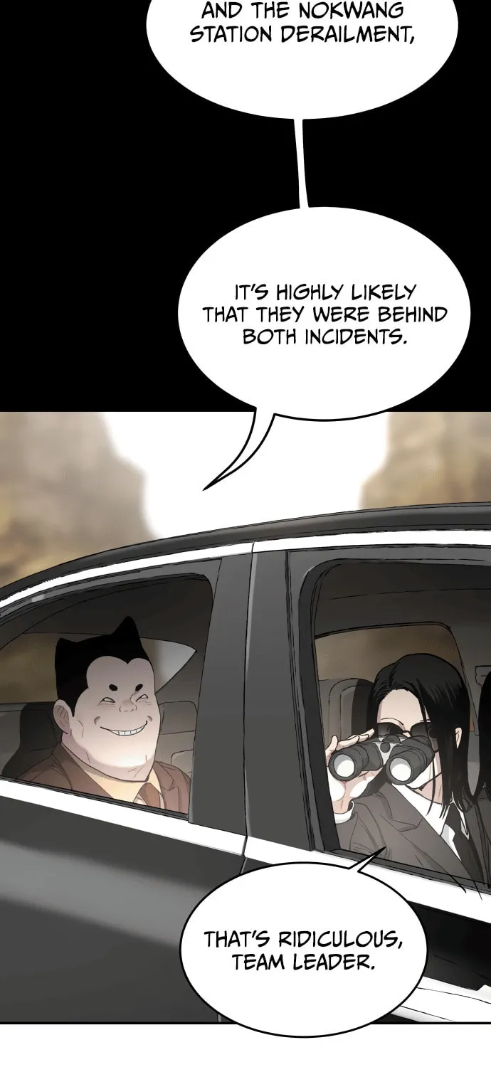 Read Oh! Dangun chapter 59 image 5 on Lezhin