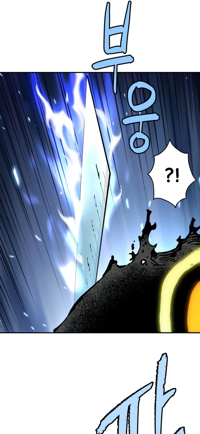 Read Oh! Dangun chapter 59 image 67 on Lezhin