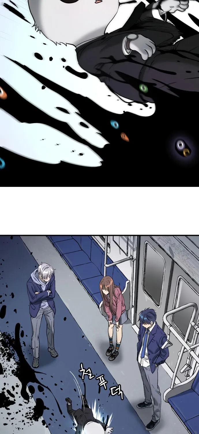 Read Oh! Dangun chapter 59 image 70 on Lezhin