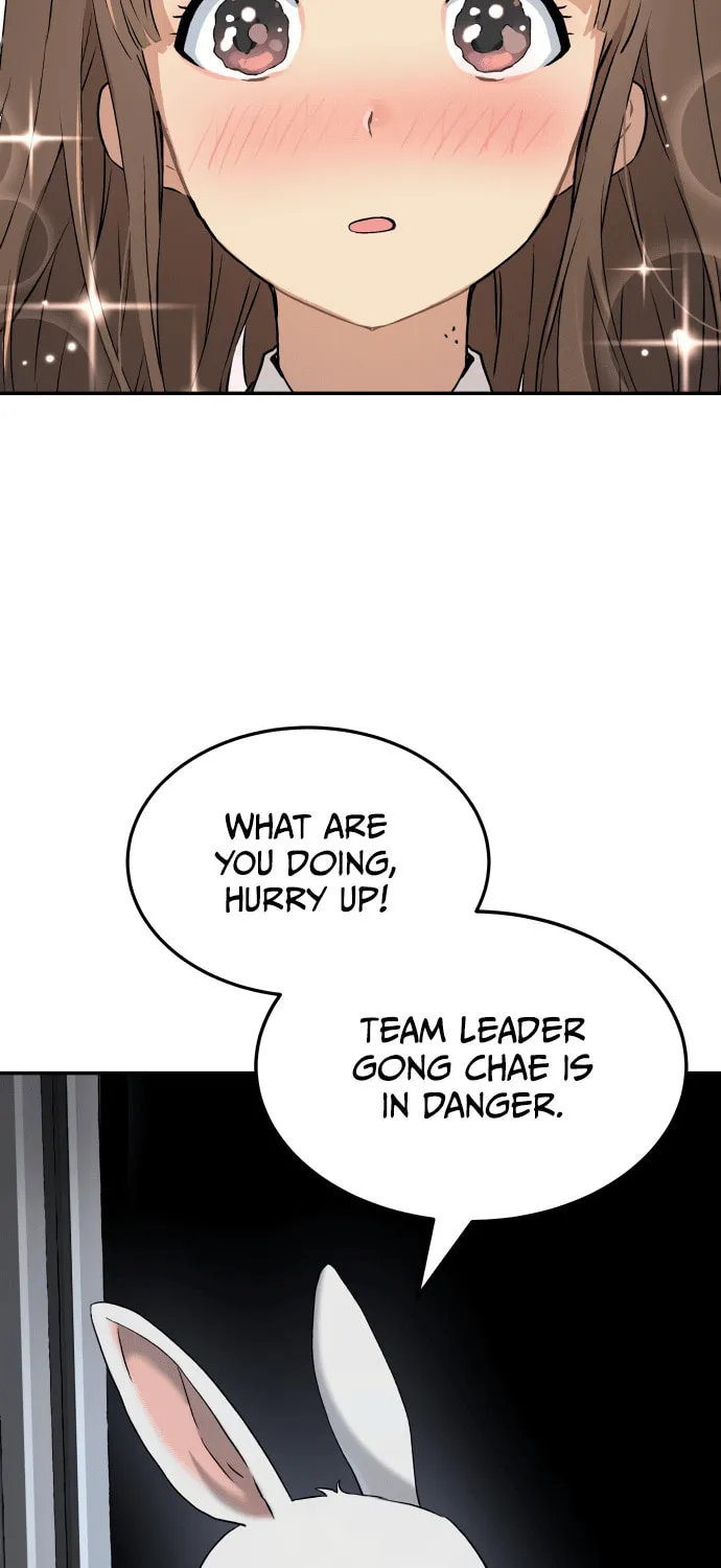 Read Oh! Dangun chapter 59 image 83 on Lezhin