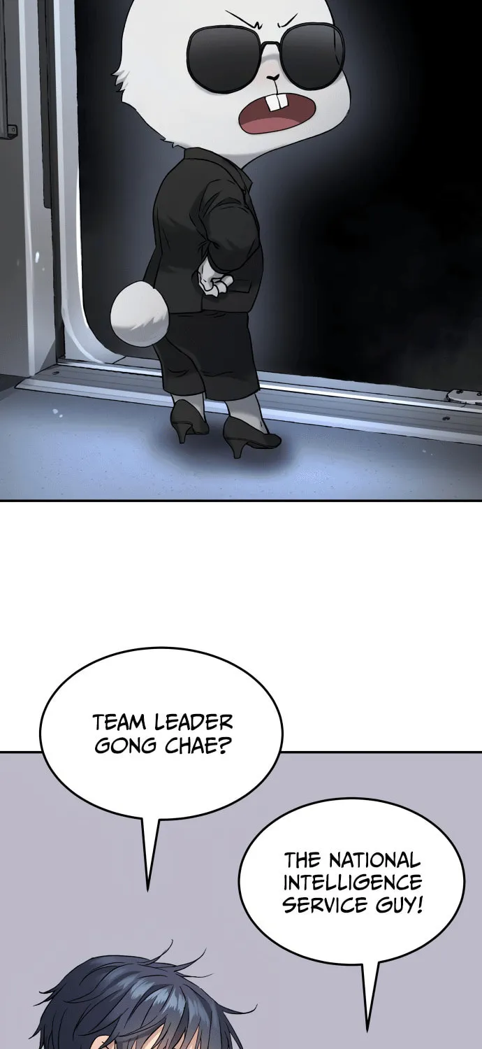 Read Oh! Dangun chapter 59 image 84 on Lezhin