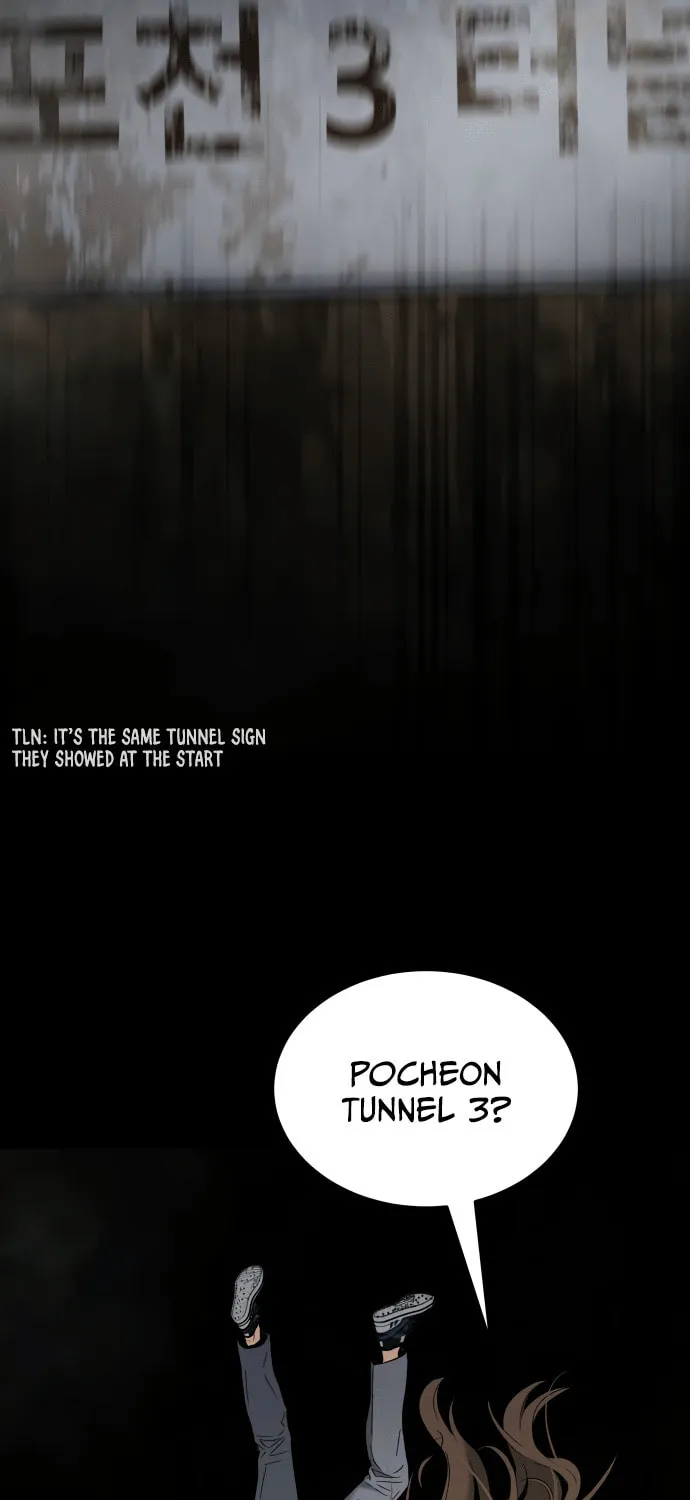 Read Oh! Dangun chapter 59 image 94 on Lezhin