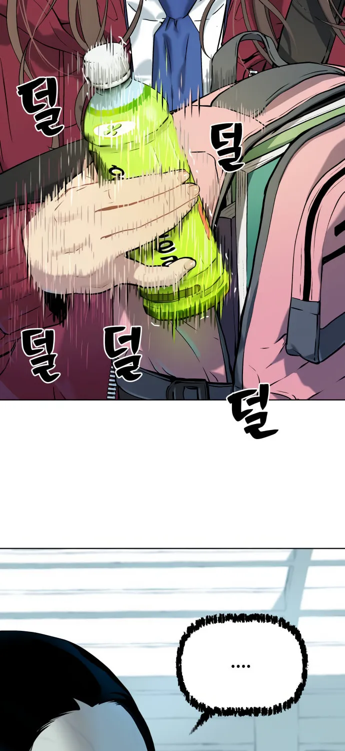Read Oh! Dangun chapter 6 image 115 on Lezhin