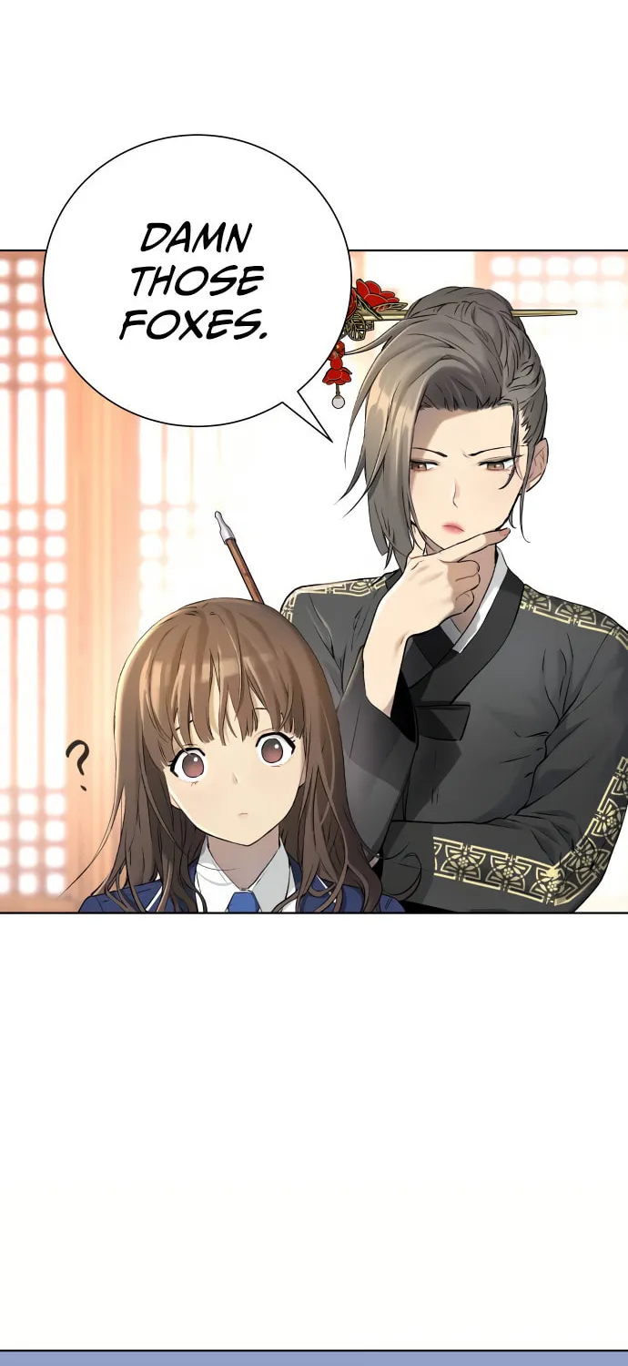 Read Oh! Dangun chapter 6 image 41 on Lezhin