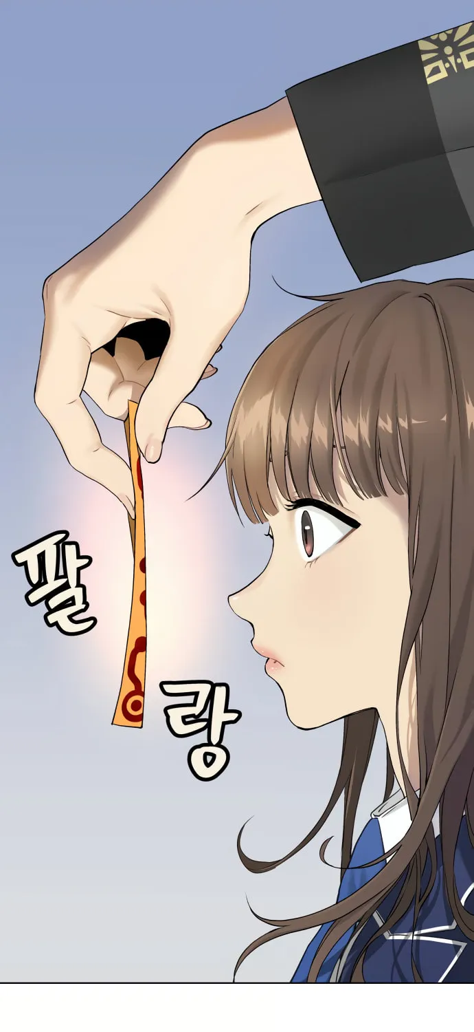 Read Oh! Dangun chapter 6 image 42 on Lezhin