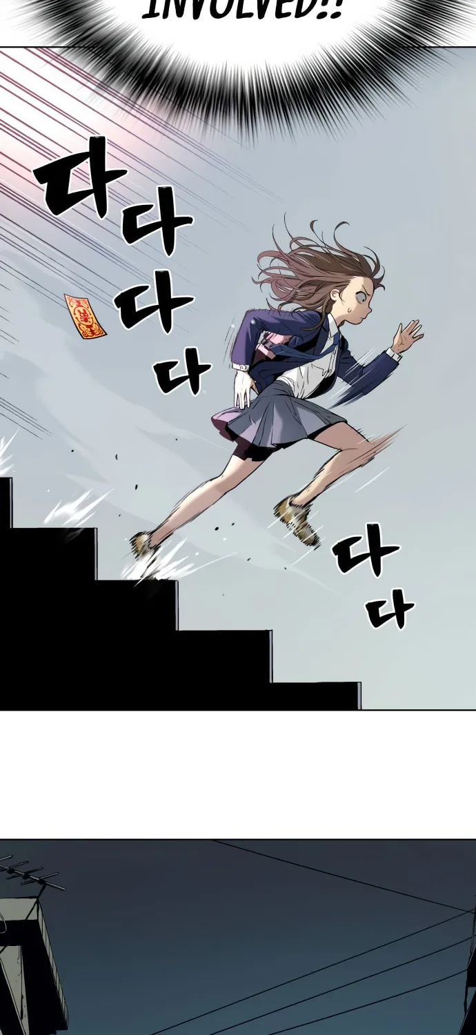 Read Oh! Dangun chapter 6 image 57 on Lezhin