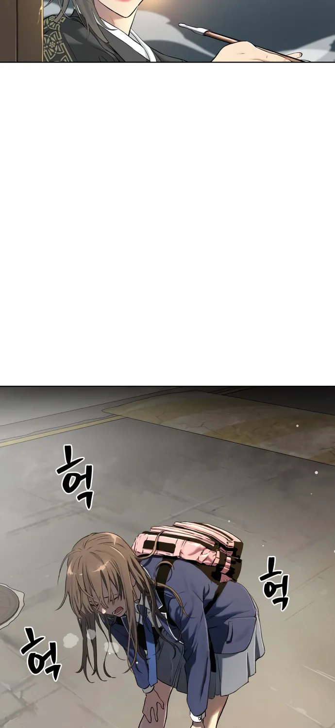 Read Oh! Dangun chapter 6 image 65 on Lezhin