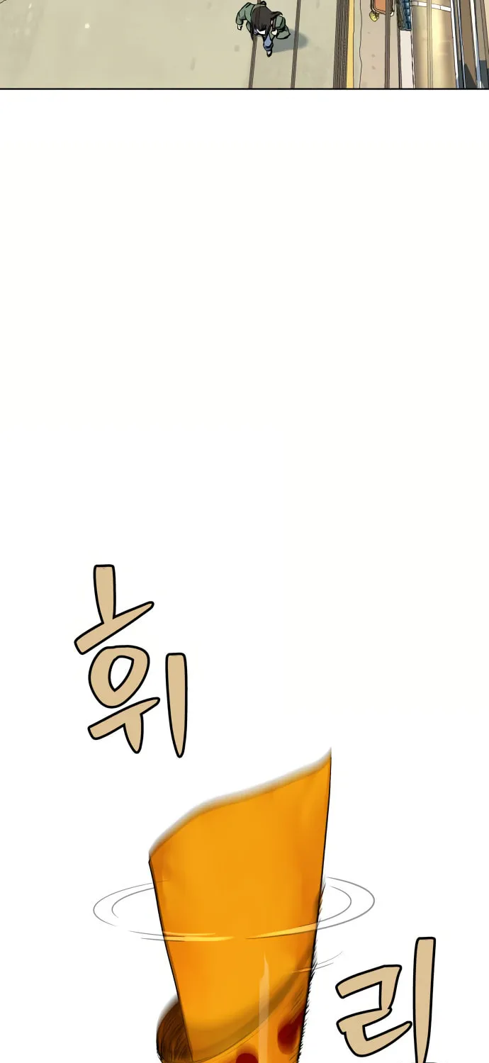 Read Oh! Dangun chapter 6 image 70 on Lezhin