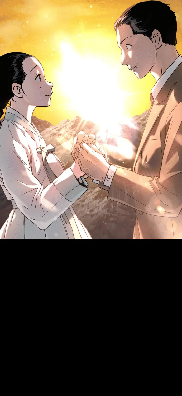 Read Oh! Dangun chapter 62 image 48 on Lezhin