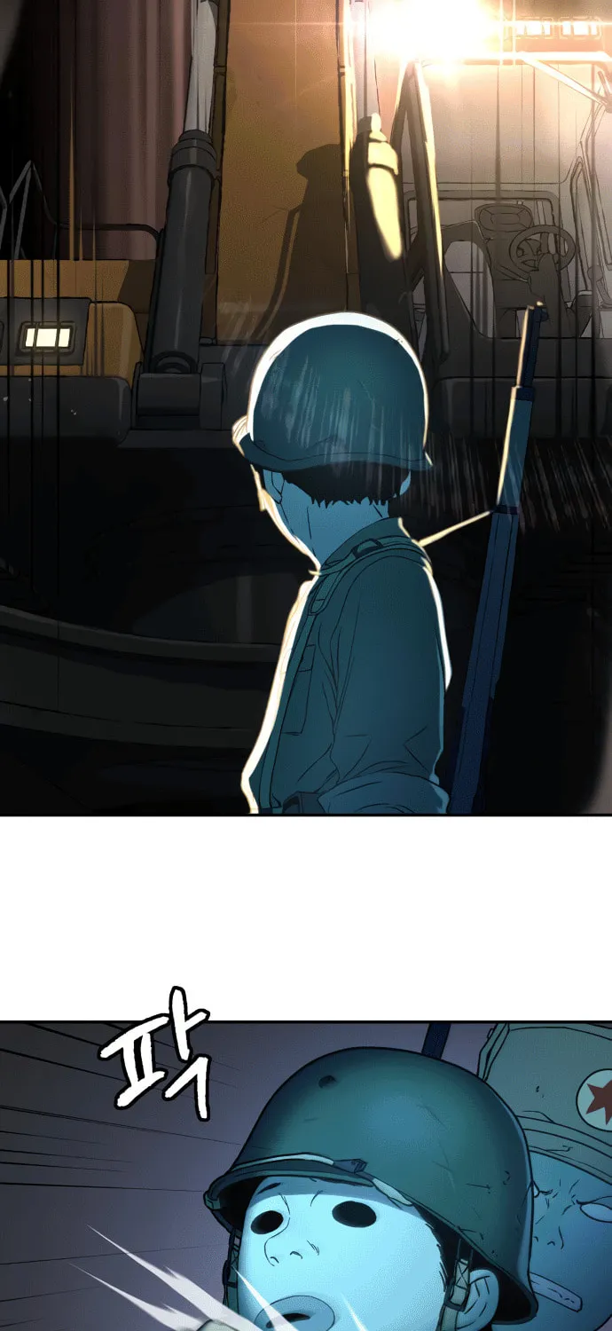 Read Oh! Dangun chapter 62 image 53 on Lezhin