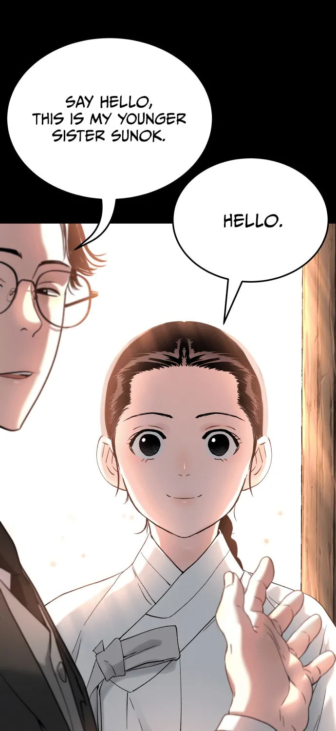 Read Oh! Dangun chapter 62 image 8 on Lezhin
