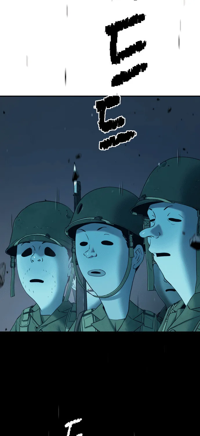 Read Oh! Dangun chapter 62 image 82 on Lezhin