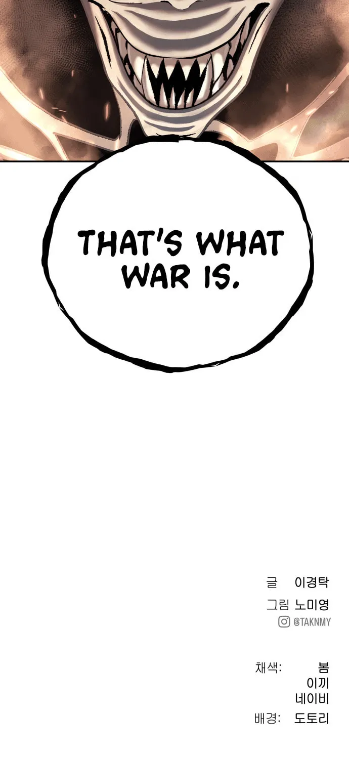 Read Oh! Dangun chapter 63 image 109 on Lezhin