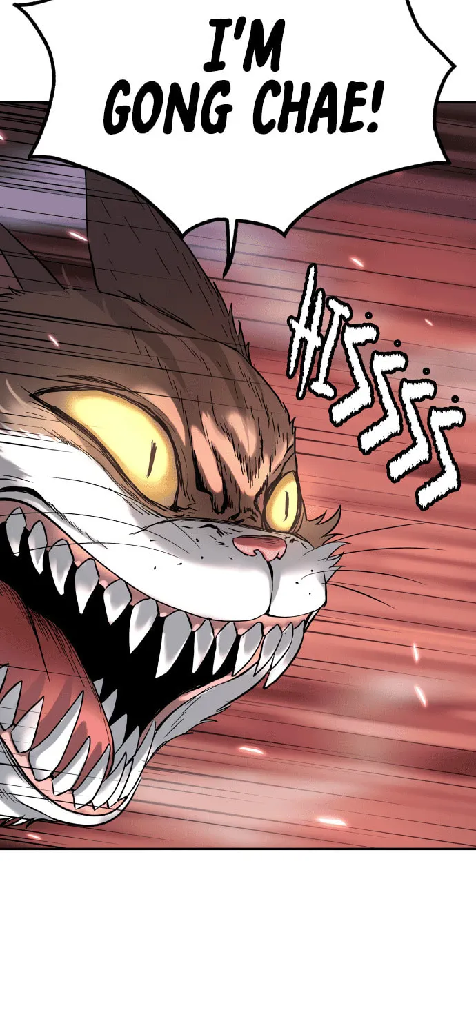 Read Oh! Dangun chapter 63 image 73 on Lezhin