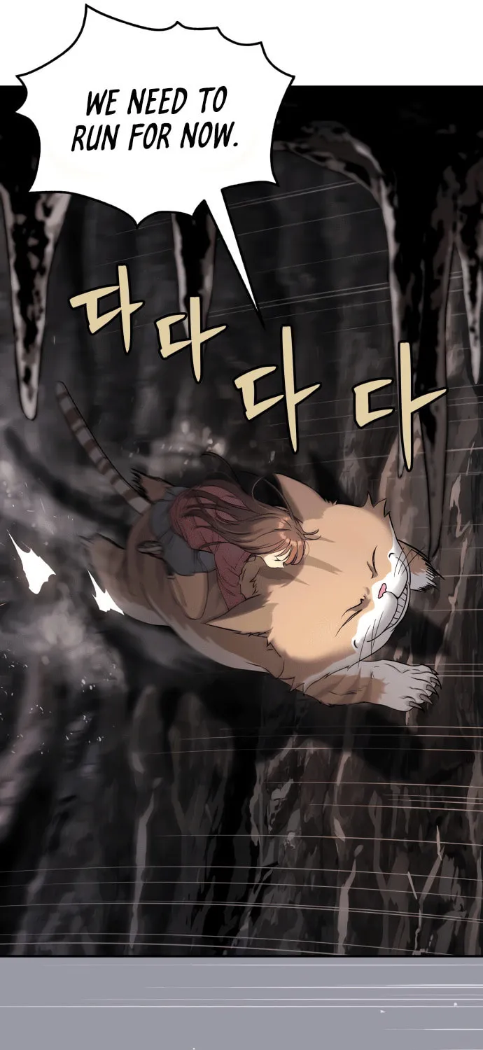 Read Oh! Dangun chapter 63 image 85 on Lezhin