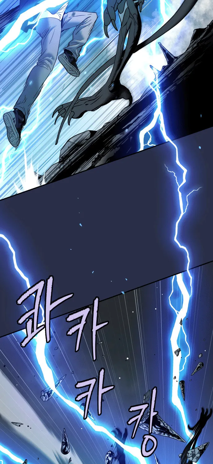 Read Oh! Dangun chapter 64 image 32 on Lezhin