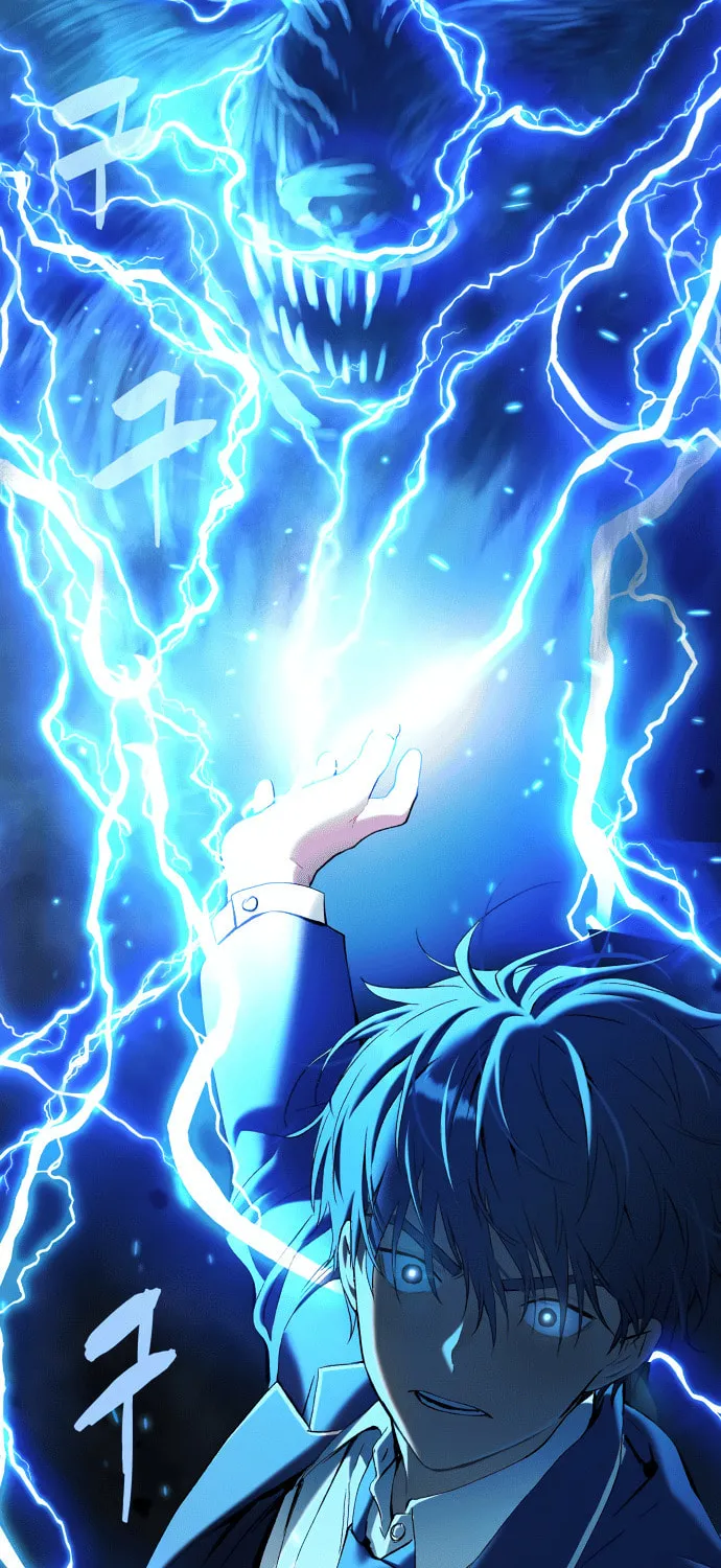 Read Oh! Dangun chapter 64 image 62 on Lezhin
