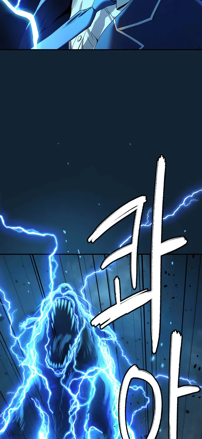 Read Oh! Dangun chapter 64 image 63 on Lezhin