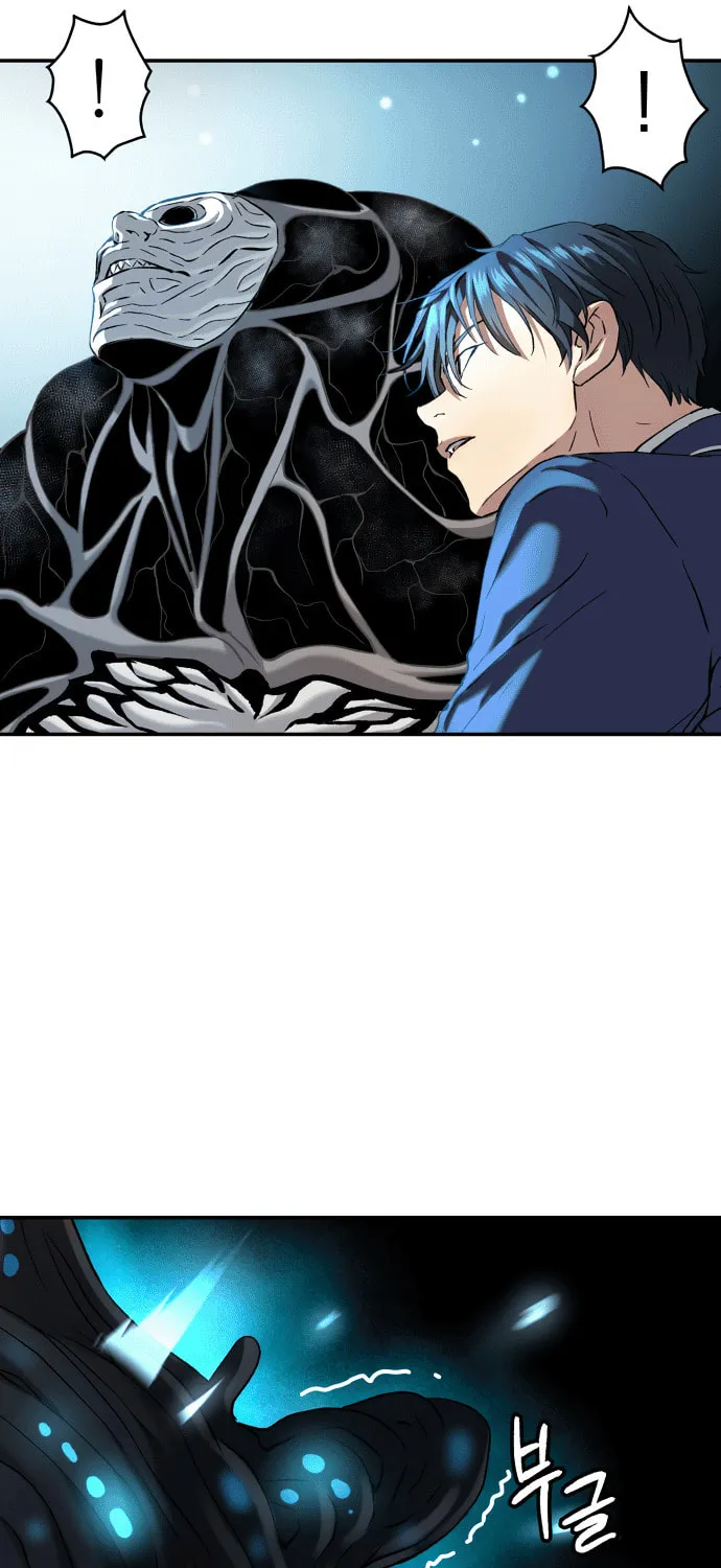 Read Oh! Dangun chapter 64 image 86 on Lezhin