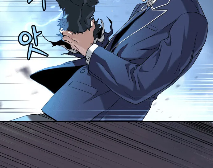 Read Oh! Dangun chapter 65 image 29 on Lezhin