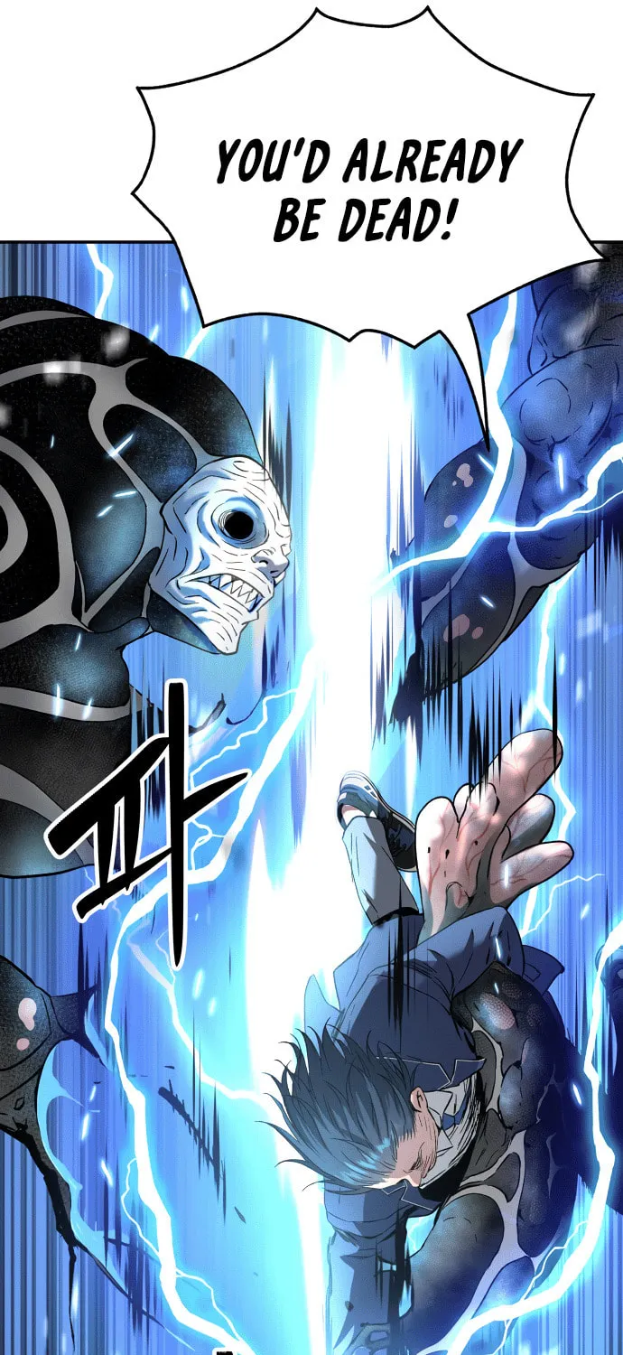 Read Oh! Dangun chapter 65 image 35 on Lezhin