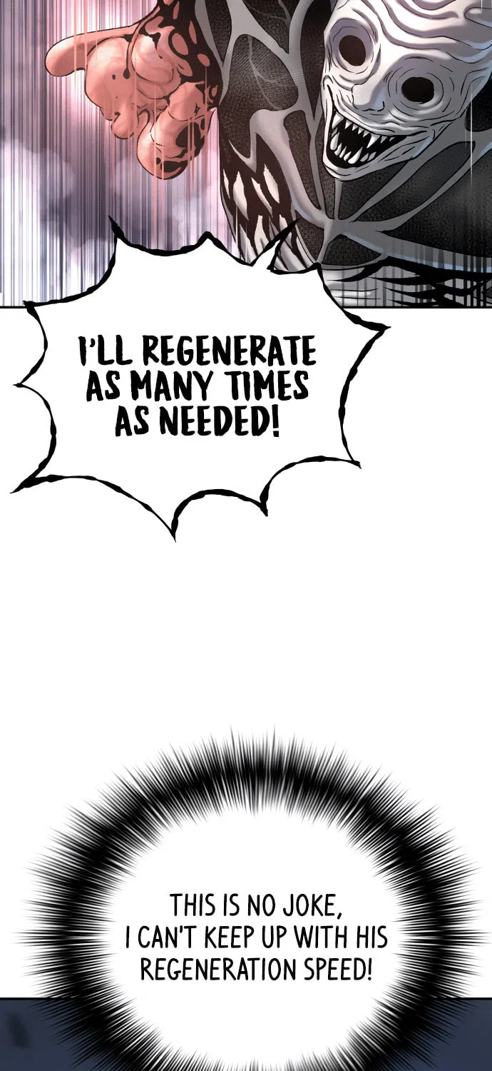 Read Oh! Dangun chapter 65 image 37 on Lezhin
