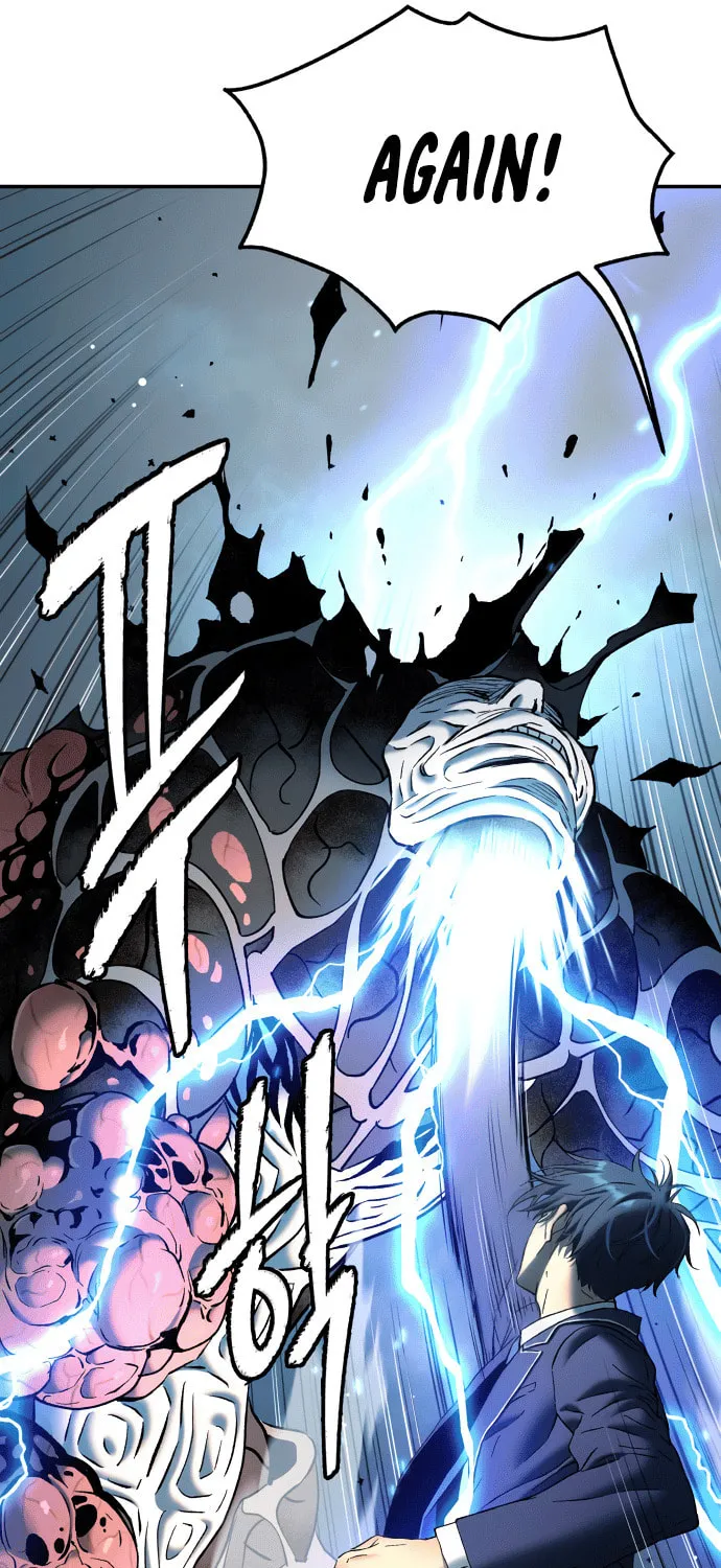 Read Oh! Dangun chapter 65 image 41 on Lezhin