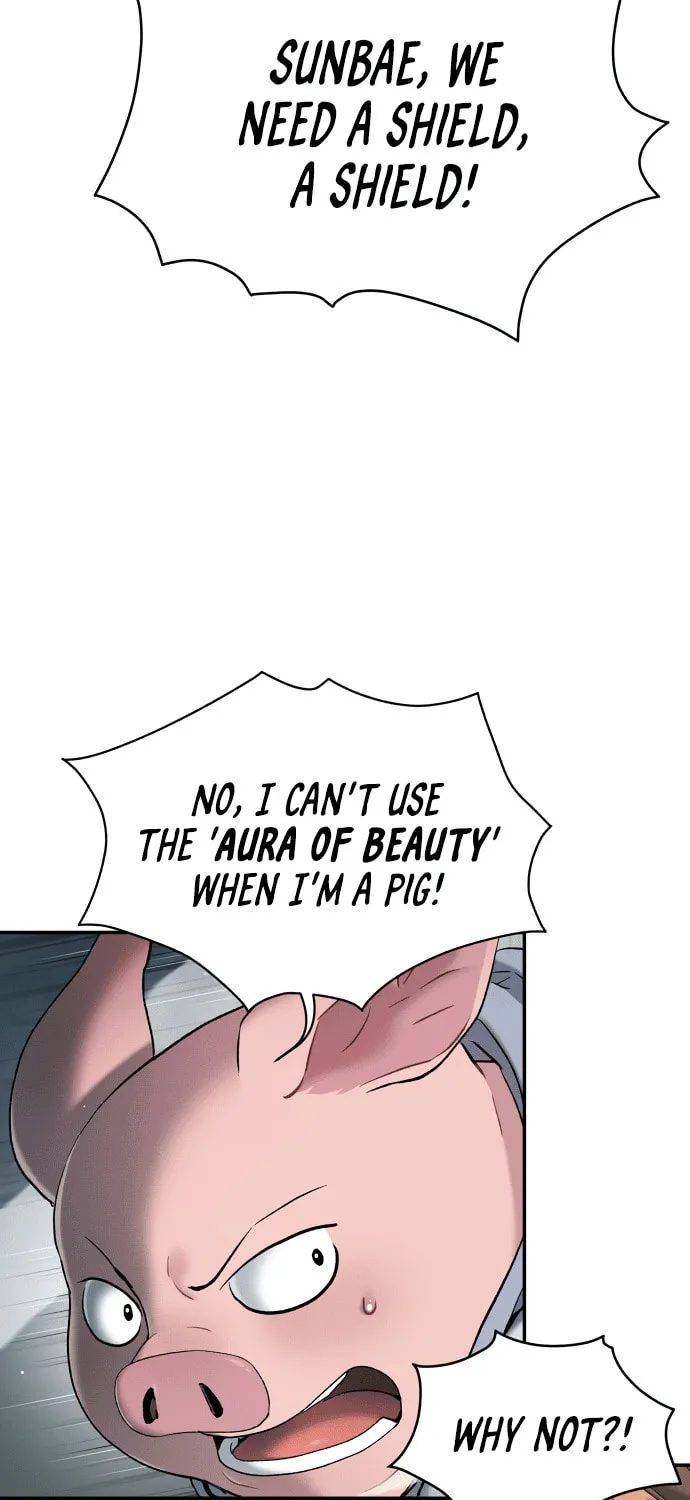 Read Oh! Dangun chapter 65 image 49 on Lezhin