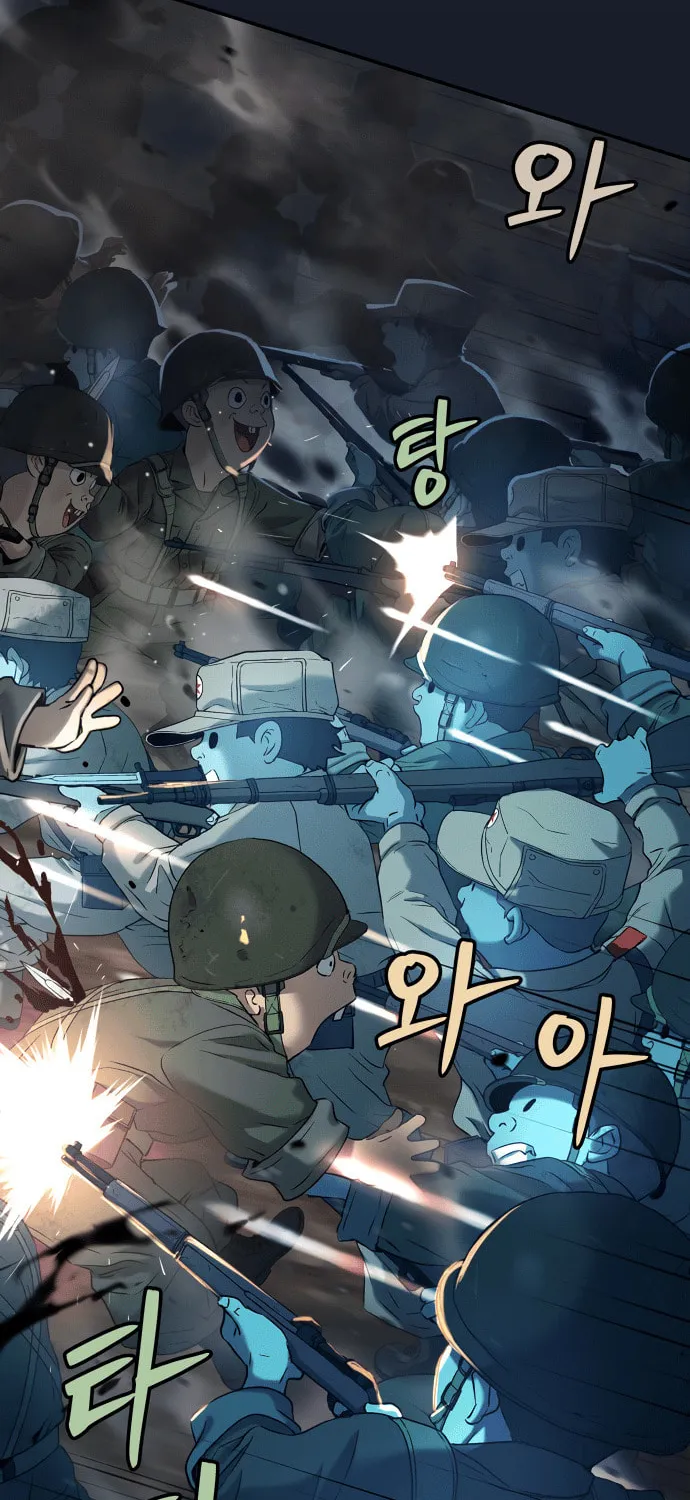 Read Oh! Dangun chapter 65 image 68 on Lezhin