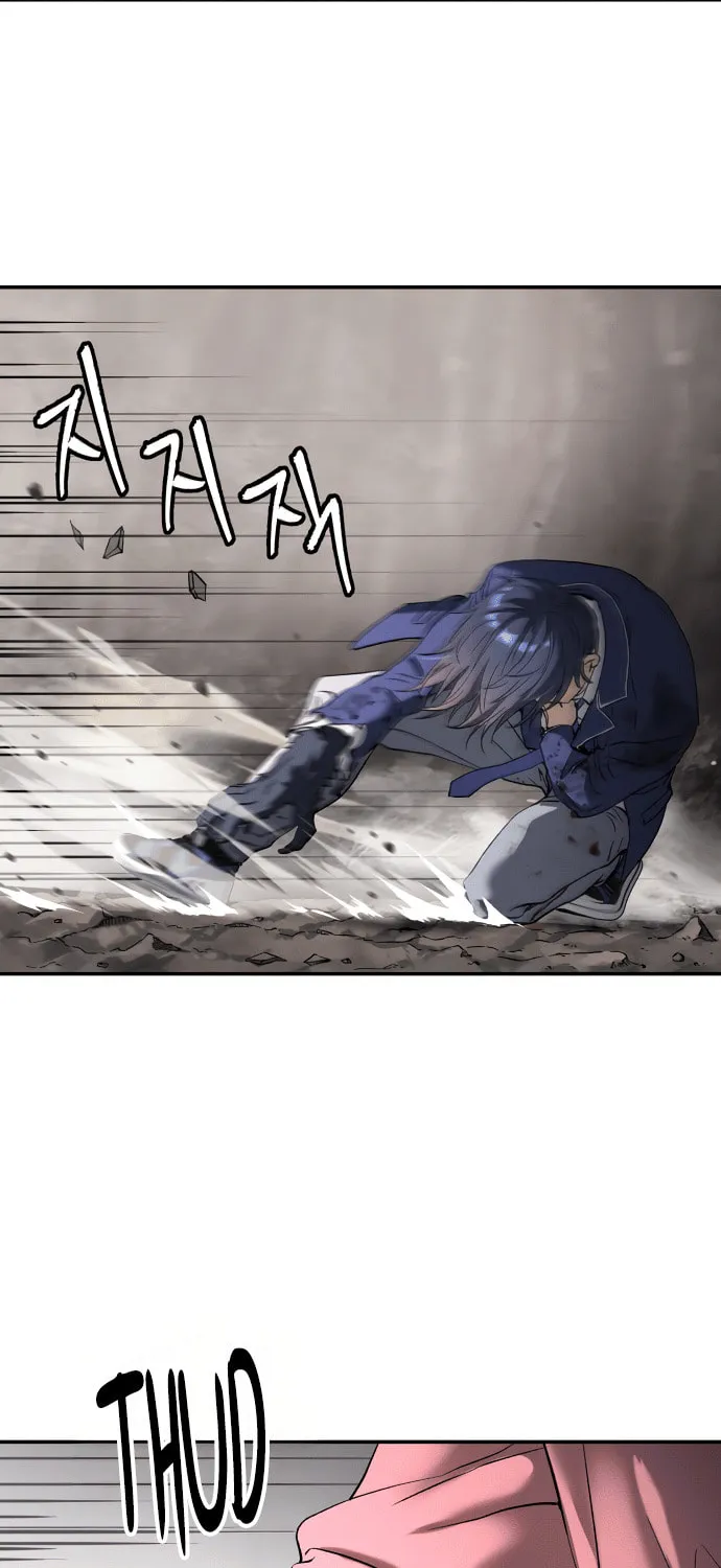 Read Oh! Dangun chapter 65 image 74 on Lezhin
