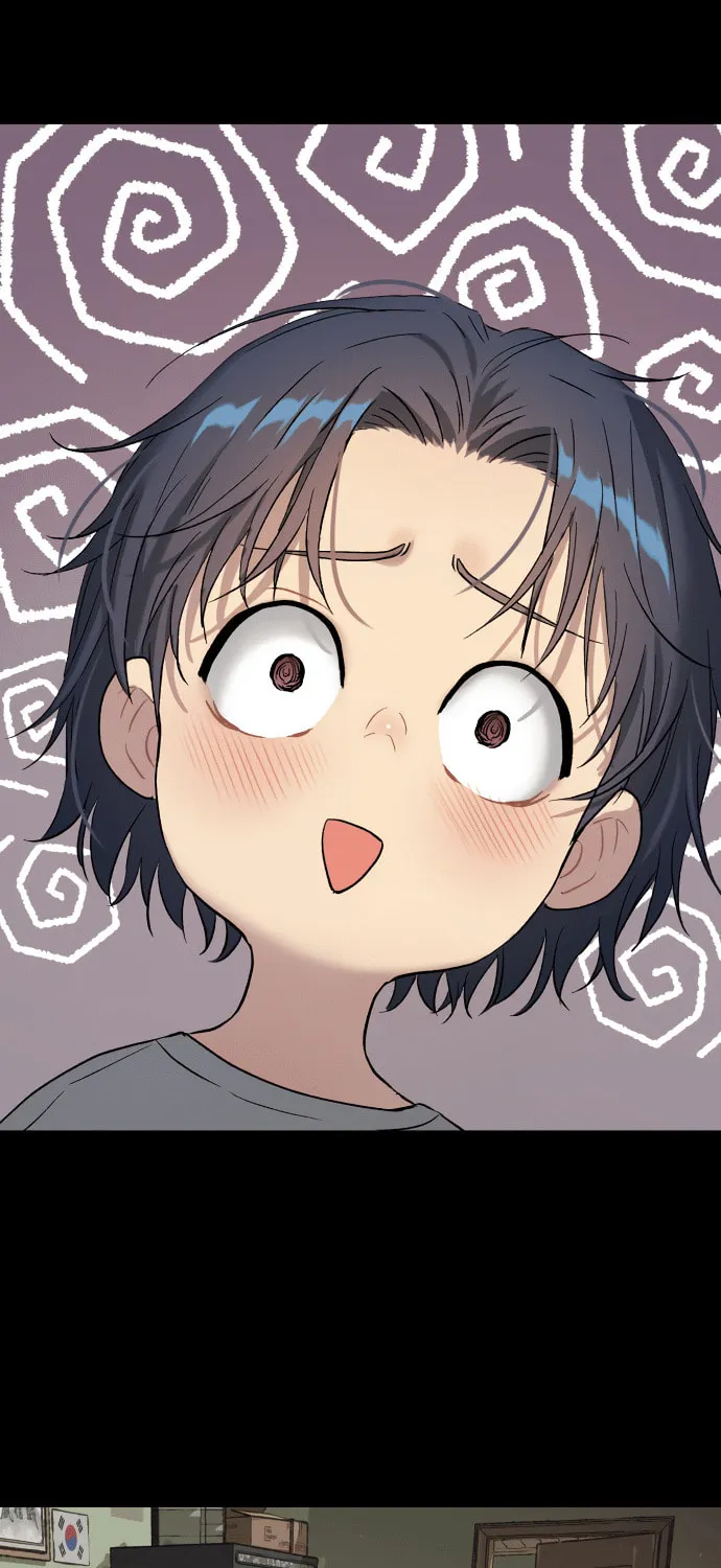 Read Oh! Dangun chapter 65 image 84 on Lezhin