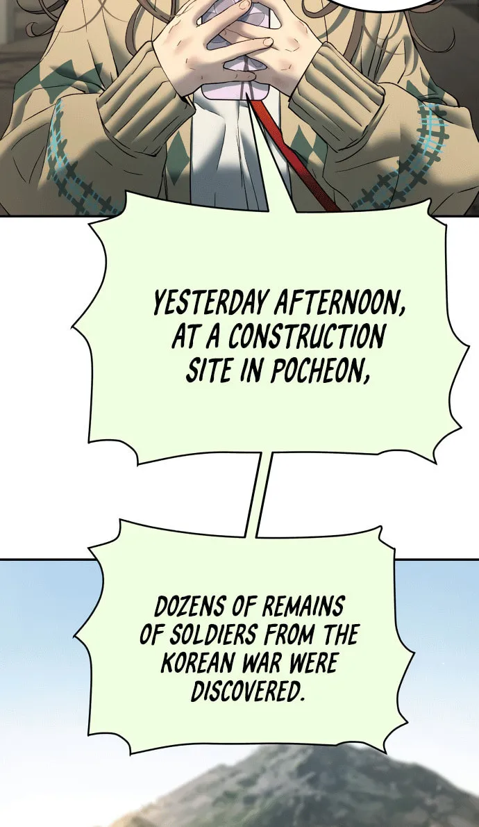 Read Oh! Dangun chapter 67 image 24 on Lezhin