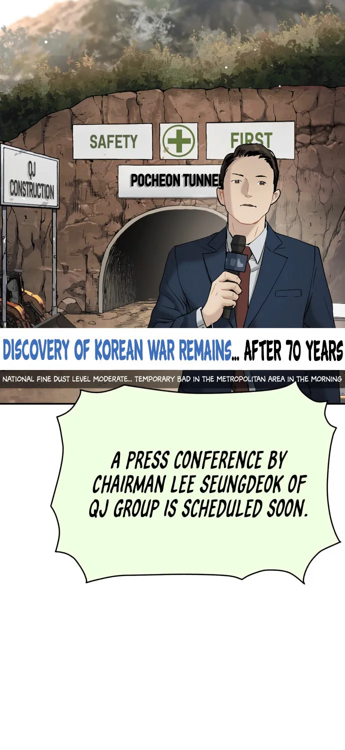 Read Oh! Dangun chapter 67 image 25 on Lezhin