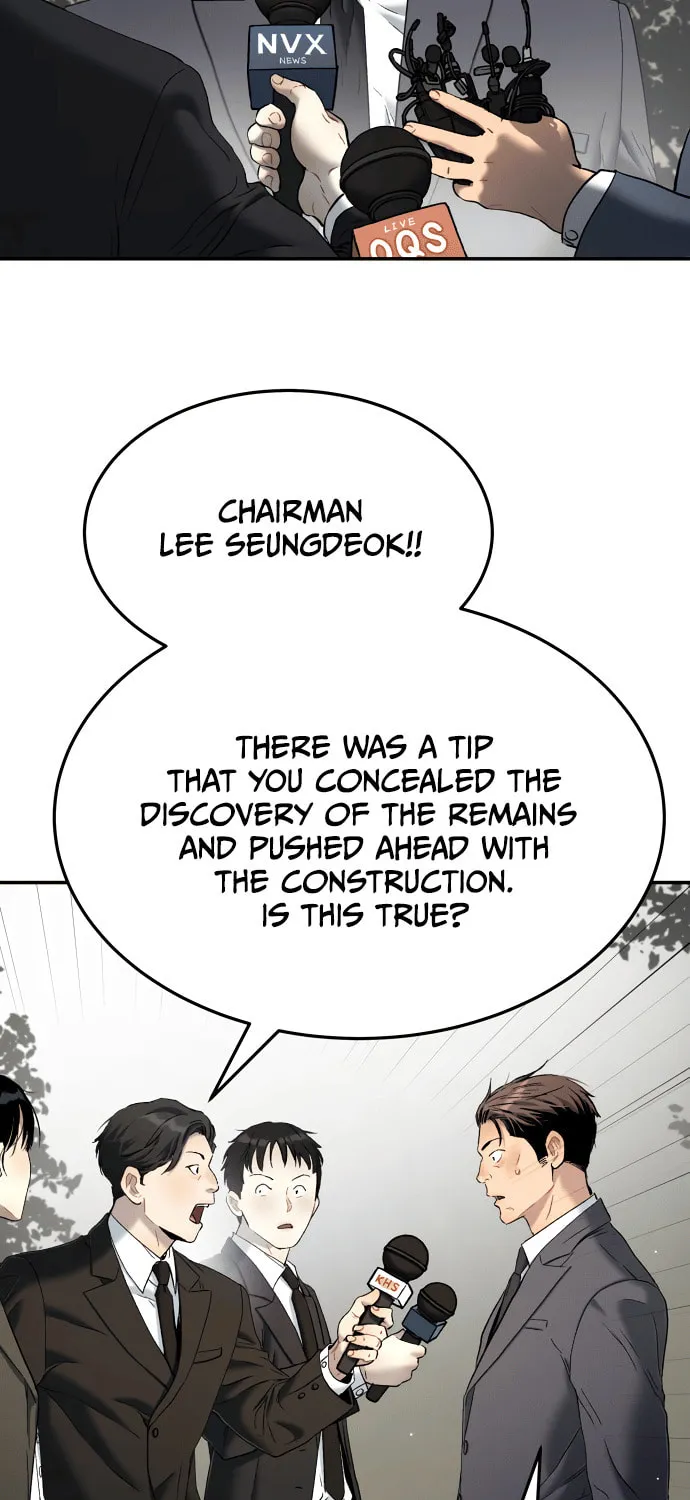 Read Oh! Dangun chapter 67 image 27 on Lezhin