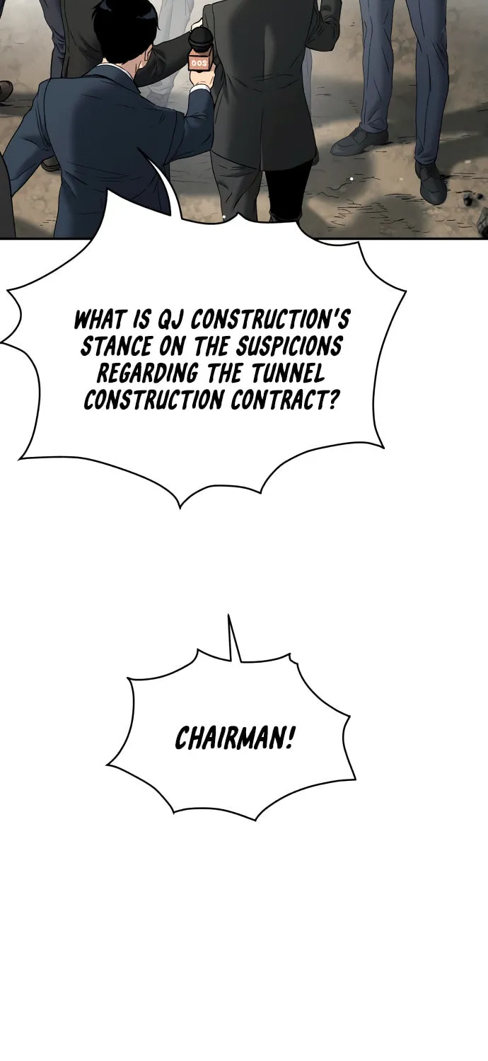 Read Oh! Dangun chapter 67 image 30 on Lezhin