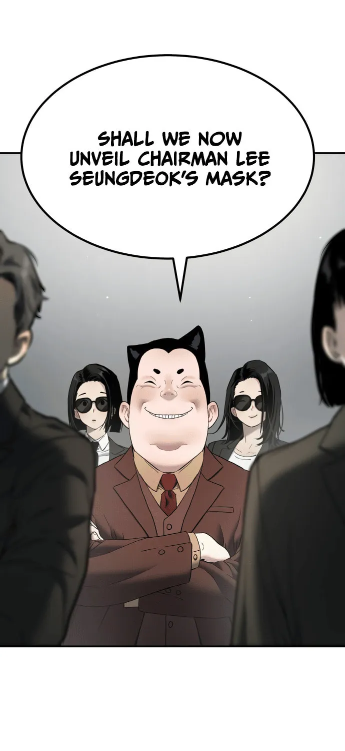 Read Oh! Dangun chapter 67 image 31 on Lezhin