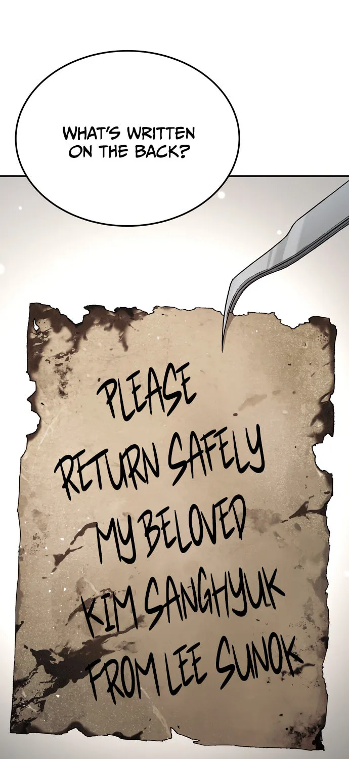 Read Oh! Dangun chapter 67 image 38 on Lezhin