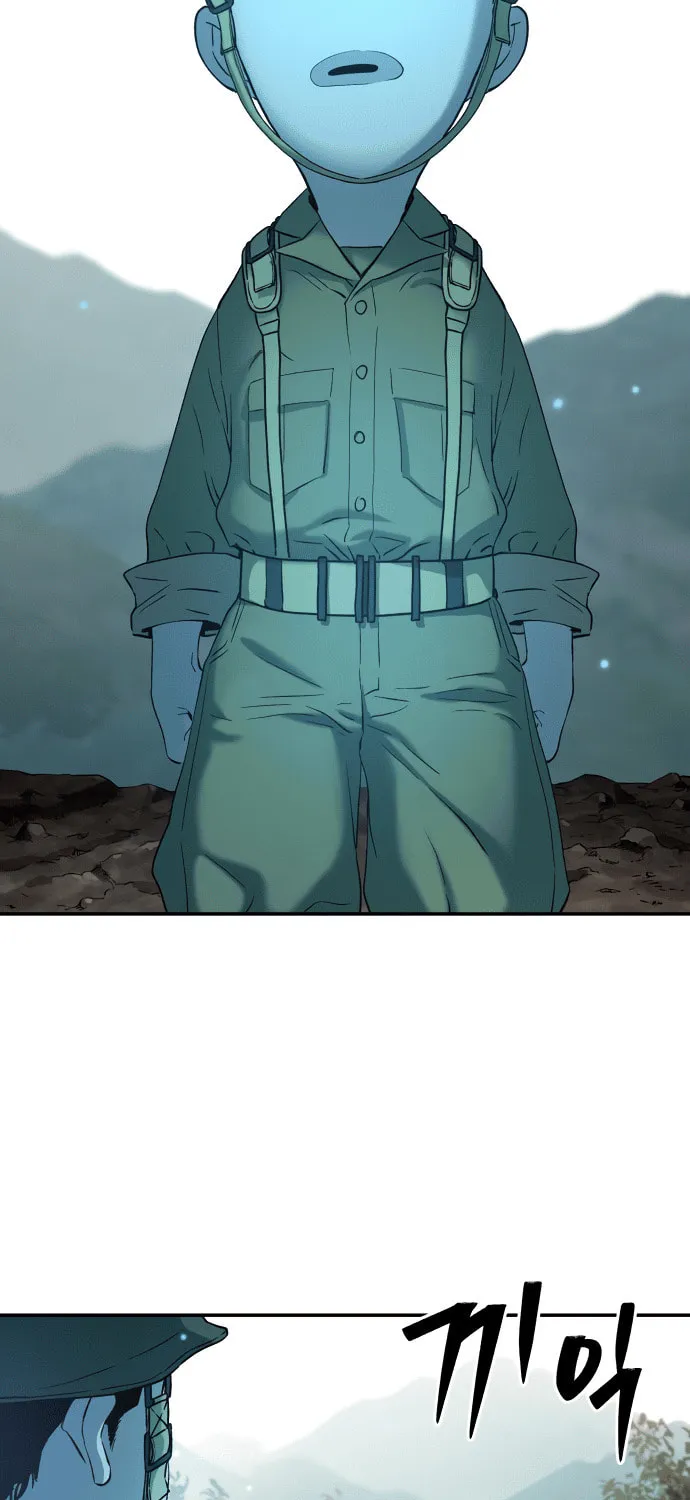 Read Oh! Dangun chapter 67 image 53 on Lezhin