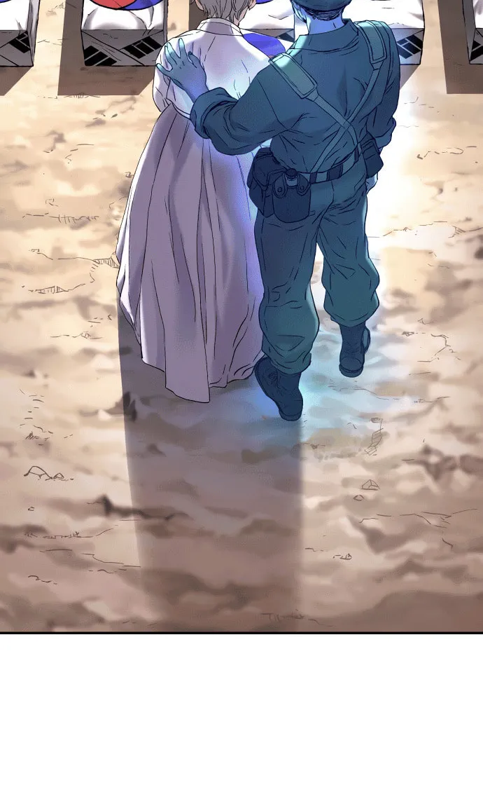 Read Oh! Dangun chapter 67 image 72 on Lezhin