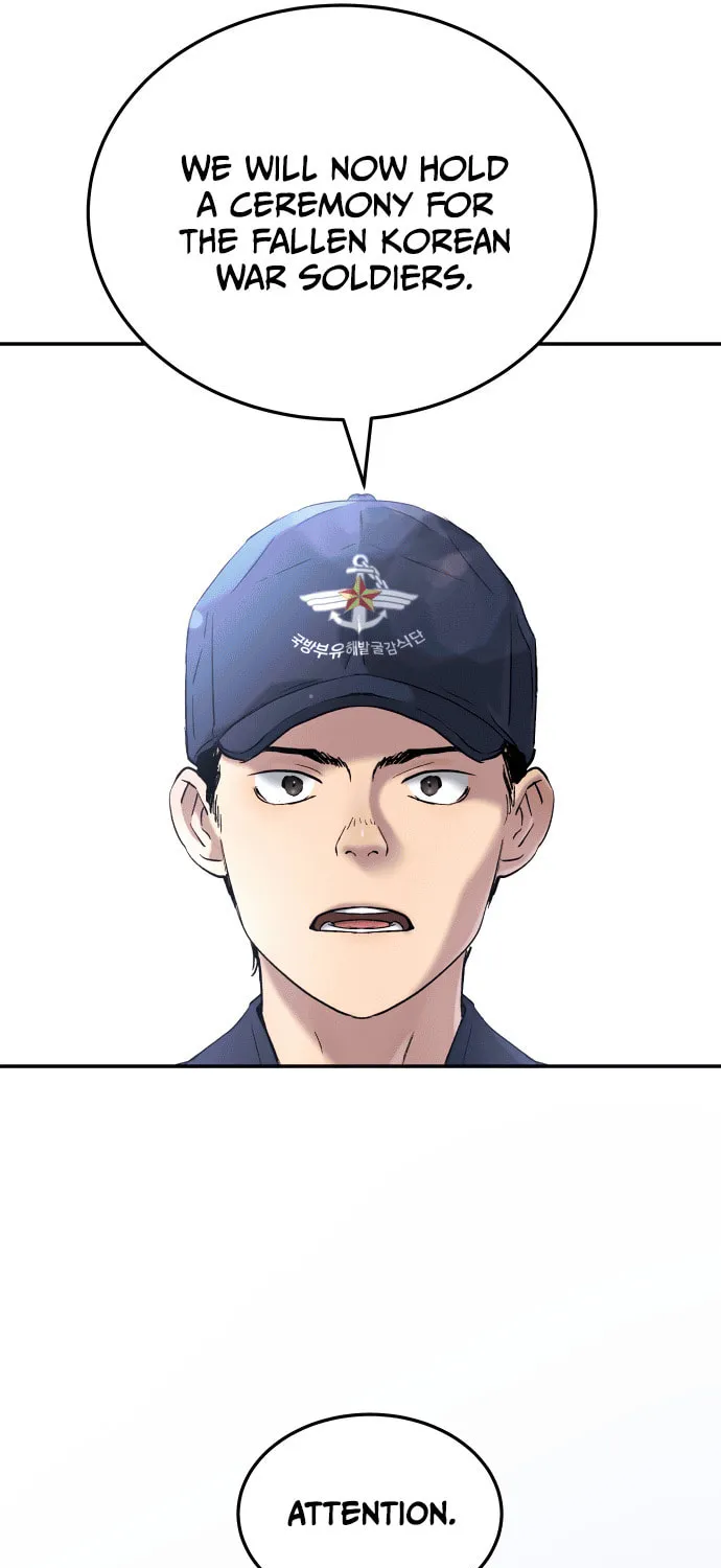 Read Oh! Dangun chapter 67 image 73 on Lezhin